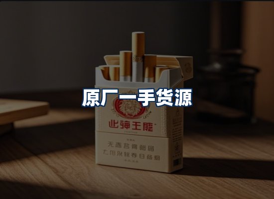 专业团队办公环境